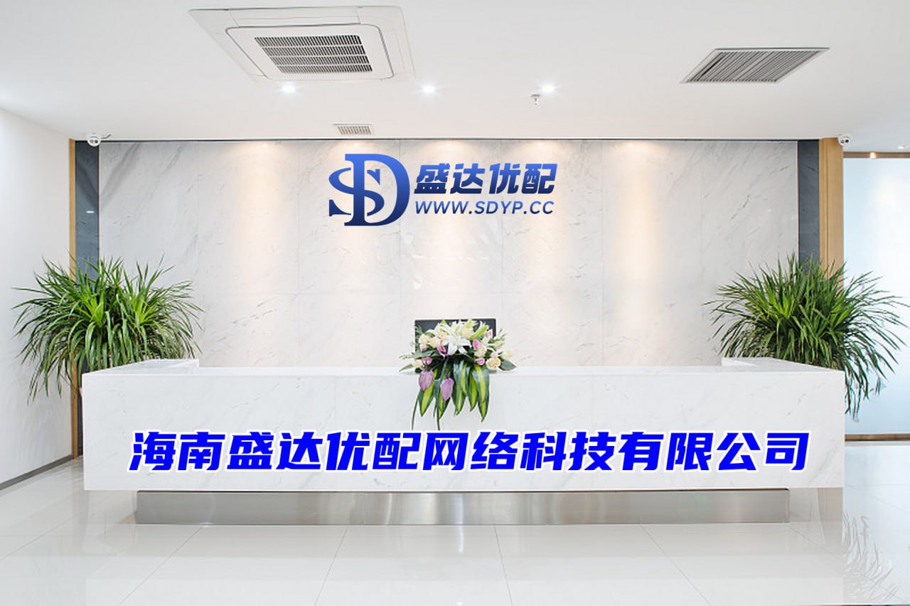 金御优配-股票配资学-十大炒股杠杆平台哪个好-在线配资炒股开户